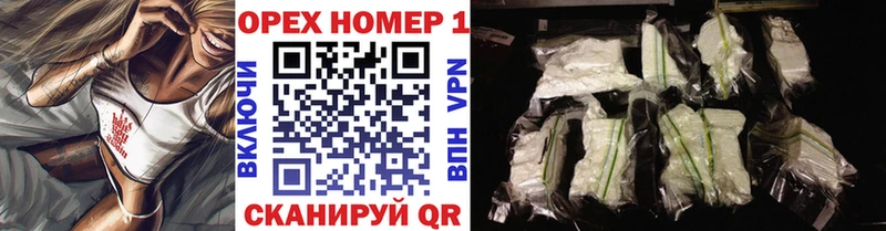 shop официальный сайт  Урюпинск  Cocaine Эквадор 