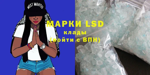 меф Аркадак