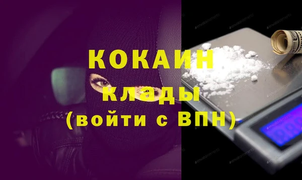 меф Аркадак