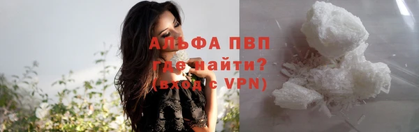 меф Аркадак