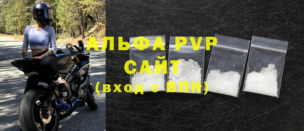 мяу мяу мука Армянск
