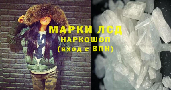 меф Аркадак