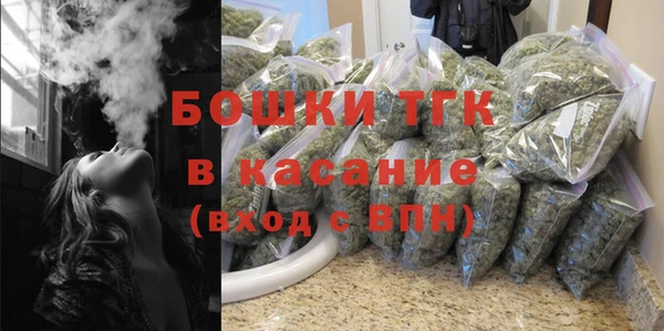 мяу мяу мука Армянск