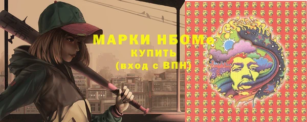 меф Аркадак