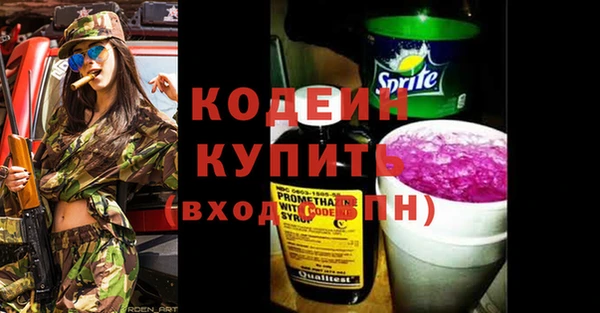 меф Аркадак