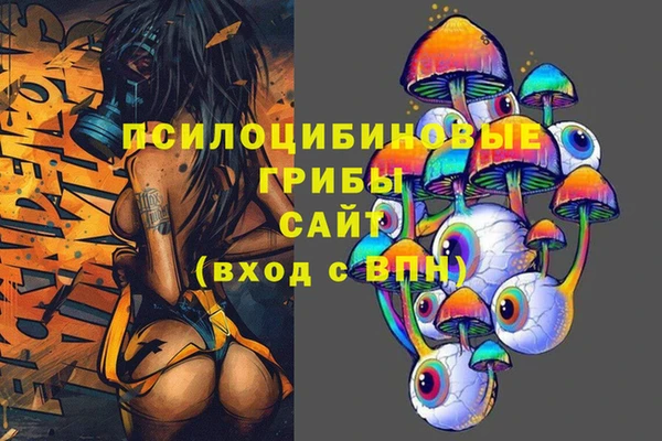 меф Аркадак