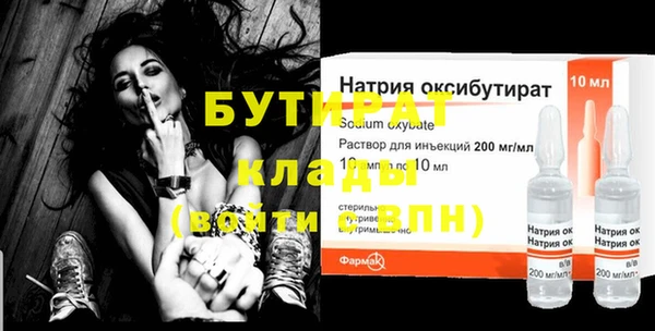 меф Аркадак