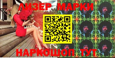 метадон Новозыбков