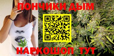 альфа пвп VHQ Новокубанск