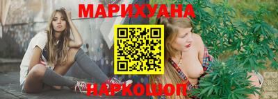 метамфетамин Новодвинск