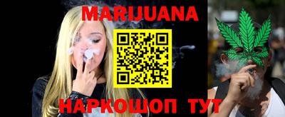 метадон Новозыбков