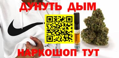 метадон Новозыбков