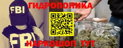 альфа пвп VHQ Новокубанск