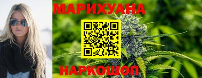 метадон Новозыбков
