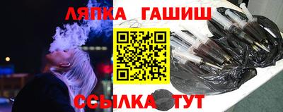 метадон Новозыбков
